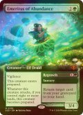 [FOIL] 豊穣の名誉教授/Emeritus of Abundance (拡張アート版) 【英語版】 [SOS-緑MR]