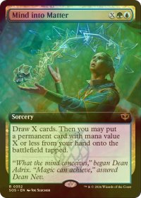 [FOIL] 意識の実体化/Mind into Matter (拡張アート版) 【英語版】 [SOS-金R]