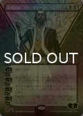 [FOIL] 客員講師、ラル・ザレック/Ral Zarek, Guest Lecturer (全面アート・海外産ブースター版) 【日本語版】 [SOS-黒MR]