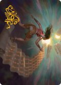 過去の追求/Pursue the Past No.022 (箔押し版) 【日本語版】 [SOS-アート]