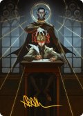 吸血の教示者/Vampiric Tutor No.045 (箔押し版) 【英語版】 [SOS-アート]