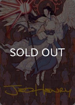 画像1: アクローマの意志/Akroma's Will No.049 【日本語版】 [SOS-アート]