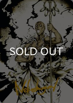 画像1: 噴出の稲妻/Burst Lightning No.051 【日本語版】 [SOS-アート]