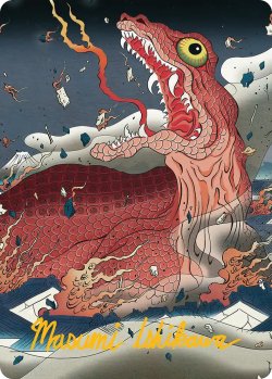 画像1: 地底の揺れ/Subterranean Tremors No.053 (箔押し版) 【英語版】 [SOS-アート]