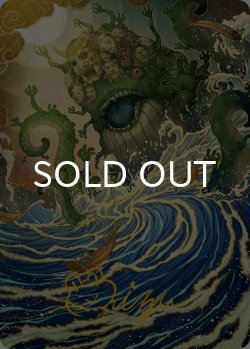 画像1: 白日の下に/Bring to Light No.054 【英語版】 [SOS-アート]