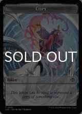 コピー/COPY & スピリット/SPIRIT No.010 【英語版】 [SOS-トークン]