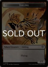 墨獣/INKLING No.006 & フラクタル/FRACTAL No.004 【英語版】 [SOS-トークン]