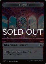 宝物/TREASURE & エレメンタル/ELEMENTAL No.002 【英語版】 [SOS-トークン]