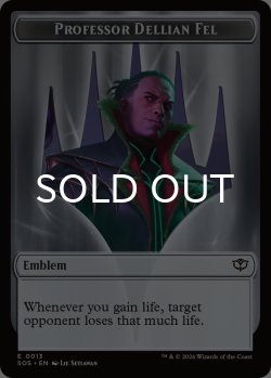 画像1: デリアン・フェル教授/PROFESSOR DELLIAN FEL & 邪魔者/PEST No.008 【英語版】 [SOS-トークン]