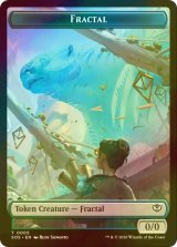 [FOIL] フラクタル/FRACTAL No.005 & 邪魔者/PEST No.009 【英語版】 [SOS-トークン]