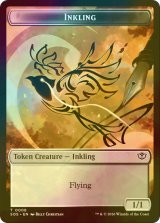 [FOIL] 墨獣/INKLING No.006 & フラクタル/FRACTAL No.004 【英語版】 [SOS-トークン]