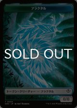 フラクタル/FRACTAL No.004 & スピリット/SPIRIT No.010 【日本語版】 [SOS-トークン]