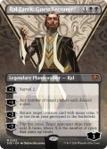 客員講師、ラル・ザレック/Ral Zarek, Guest Lecturer (全面アート版) 【英語版】 [SOS-黒MR]