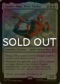 [FOIL] スパイダーマン、ピーター・パーカー/Spider-Man, Peter Parker 【英語版】 [SPE-白MR]