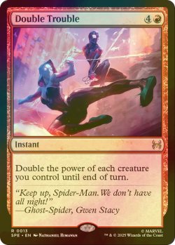 画像1: [FOIL] 二重の災難/Double Trouble 【英語版】 [SPE-赤R]
