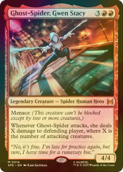 画像1: [FOIL] ゴースト・スパイダー、グウェン・ステイシー/Ghost-Spider, Gwen Stacy 【英語版】 [SPE-赤MR]