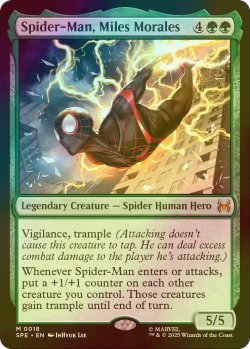 画像1: [FOIL] スパイダーマン、マイルズ・モラレス/Spider-Man, Miles Morales 【英語版】 [SPE-緑MR]