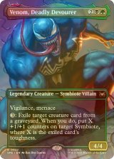 [FOIL] 命を貪るもの、ヴェノム/Venom, Deadly Devourer (全面アート版) 【英語版】 [SPE-金R]