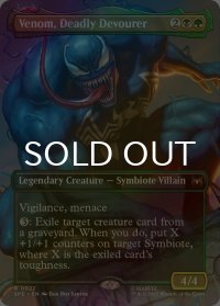 [FOIL] 命を貪るもの、ヴェノム/Venom, Deadly Devourer (全面アート版) 【英語版】 [SPE-金R]