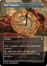 星のコンパス/Star Compass (全面アート版) 【英語版】 [SPG-灰U]