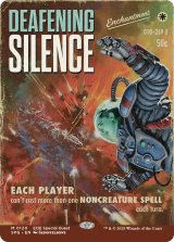 耳の痛い静寂/Deafening Silence (全面アート版) 【英語版】 [SPG-白MR]