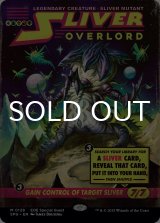 スリヴァーの首領/Sliver Overlord (全面アート版) 【英語版】 [SPG-金MR]