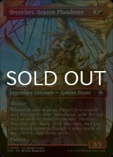 [FOIL] 鉄面連合の略取者、ブリーチェス/Breeches, Brazen Plunderer (全面アート版) 【英語版】 [SPG-赤U]