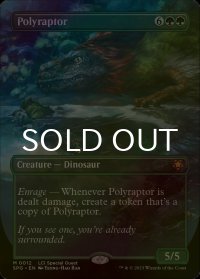 [FOIL] 万猛竜/Polyraptor (全面アート版) 【英語版】 [SPG-緑MR]
