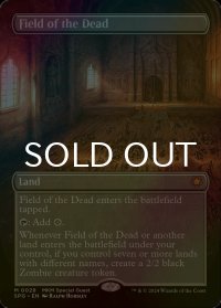 [FOIL] 死者の原野/Field of the Dead (全面アート版) 【英語版】 [SPG-土地MR]