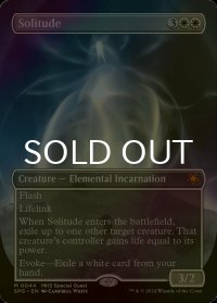 [FOIL] 孤独/Solitude (全面アート版) 【英語版】 [SPG-白MR]
