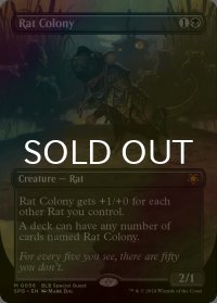 [FOIL] ネズミの群棲/Rat Colony (全面アート版) 【英語版】 [SPG-黒MR]