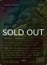 [FOIL] 悪魔の職工/Fiend Artisan (ショーケース版) 【英語版】 [SPG-金MR]