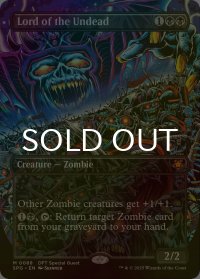 [FOIL] アンデッドの王/Lord of the Undead (全面アート版) 【英語版】 [SPG-黒MR]