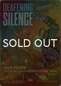 [FOIL] 耳の痛い静寂/Deafening Silence (ショーケース版) 【英語版】 [SPG-白MR]