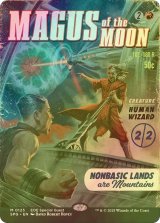[FOIL] 月の大魔術師/Magus of the Moon (全面アート版) 【英語版】 [SPG-赤MR]