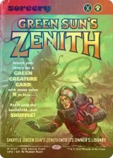 [FOIL] 緑の太陽の頂点/Green Sun's Zenith (全面アート版) 【英語版】 [SPG-緑MR]