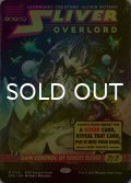 [FOIL] スリヴァーの首領/Sliver Overlord (ショーケース版) 【英語版】 [SPG-金MR]