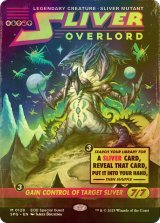 [FOIL] スリヴァーの首領/Sliver Overlord (全面アート版) 【英語版】 [SPG-金MR]