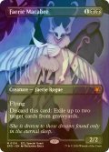 [FOIL] フェアリーの忌み者/Faerie Macabre (全面アート版) 【英語版】 [SPG-黒MR]