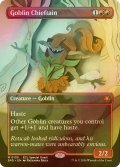 [FOIL] ゴブリンの酋長/Goblin Chieftain (全面アート版) 【英語版】 [SPG-赤MR]