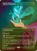 [FOIL] らせんの円錐/Helix Pinnacle (全面アート版) 【英語版】 [SPG-緑MR]