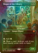[FOIL] 図書館の大魔術師/Magus of the Library (全面アート版) 【英語版】 [SPG-緑MR]