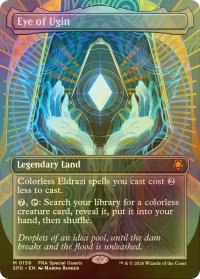 [FOIL] ウギンの目/Eye of Ugin (全面アート版) 【英語版】 [SPG-土地MR]