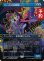 画像1: フレッシュの複製体/Flesh Duplicate (全面アート版) 【日本語版】 [SPG-青MR] (予約H) (1)