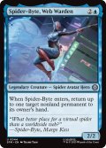 ウェブの番人、スパイダーバイト/Spider-Byte, Web Warden 【英語版】 [SPM-青U]