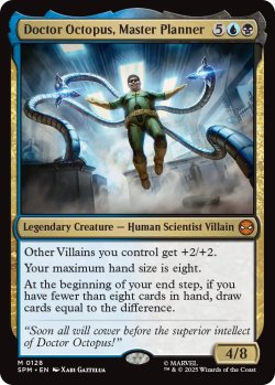 画像1: マスタープランナー、ドクター・オクトパス/Doctor Octopus, Master Planner 【英語版】 [SPM-金MR]