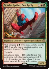 スカーレット・スパイダー、ベン・ライリー/Scarlet Spider, Ben Reilly 【英語版】 [SPM-金R]