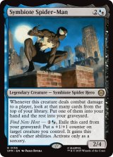 シンビオートのスパイダーマン/Symbiote Spider-Man 【英語版】 [SPM-金R]