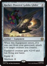 ロケット推進ゴブリン・グライダー/Rocket-Powered Goblin Glider 【英語版】 [SPM-灰R]