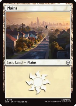 画像1: 平地/Plains 【英語版】 [SPM-土地C]